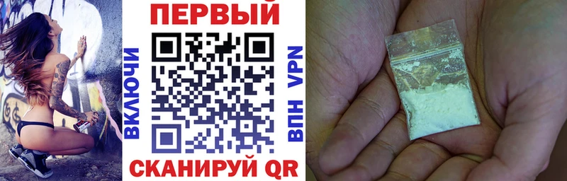 Купить где  Богородск  Amphetamine Розовый 