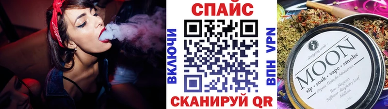 Купить закладки  Богородск  БУТИРАТ BDO 33% 