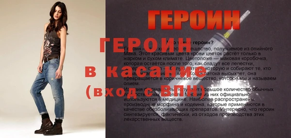 дмт Корсаков