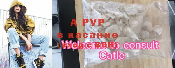 mdma Краснотурьинск