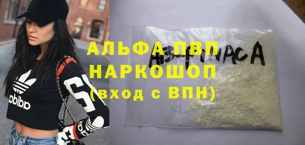 mdma Краснотурьинск