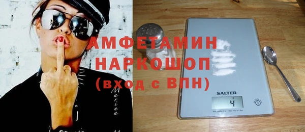 mdma Краснотурьинск