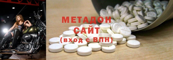 а пвп мука Коряжма