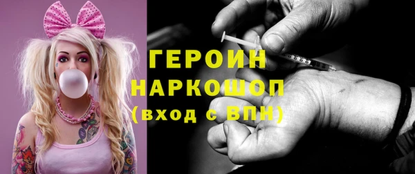 дмт Корсаков