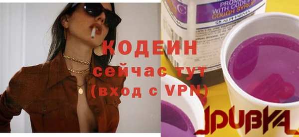 mdma Краснотурьинск