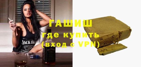 дмт Корсаков