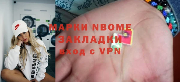 mdma Краснотурьинск