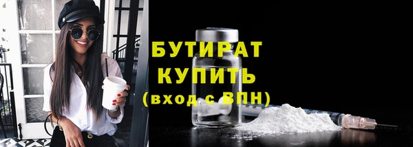 mdma Краснотурьинск
