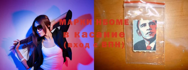 mdma Краснотурьинск