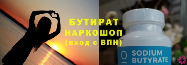 дмт Корсаков