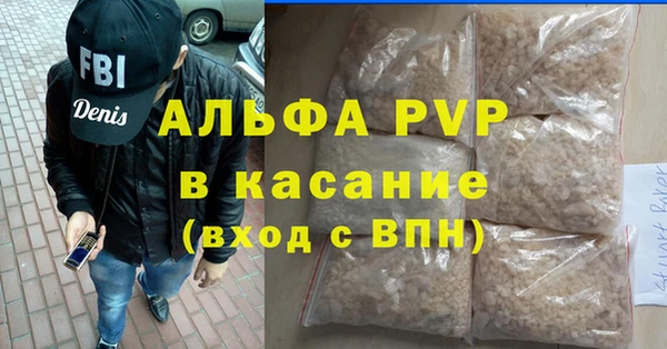 дмт Корсаков