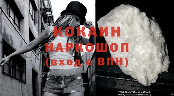 а пвп мука Коряжма