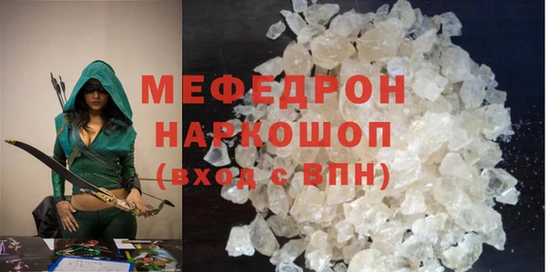 mdma Краснотурьинск