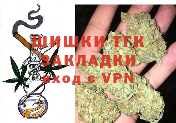 mdma Краснотурьинск