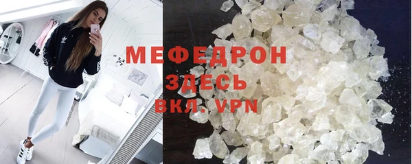 mdma Краснотурьинск