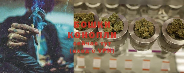 МДМА Костерёво