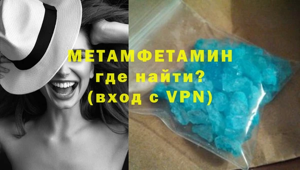 mdma Краснотурьинск