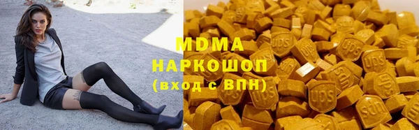 а пвп мука Коряжма