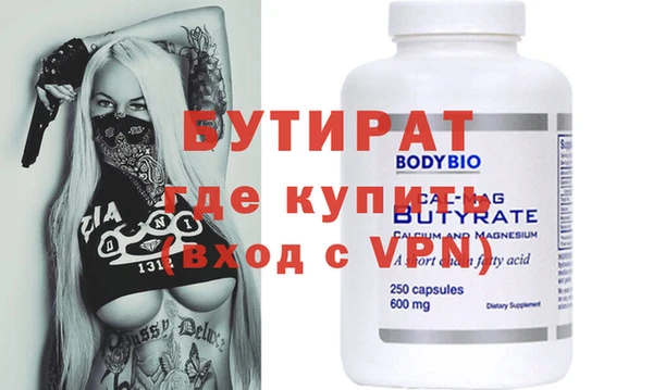 дмт Корсаков