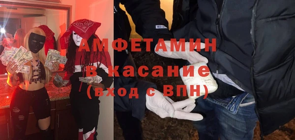 а пвп мука Коряжма