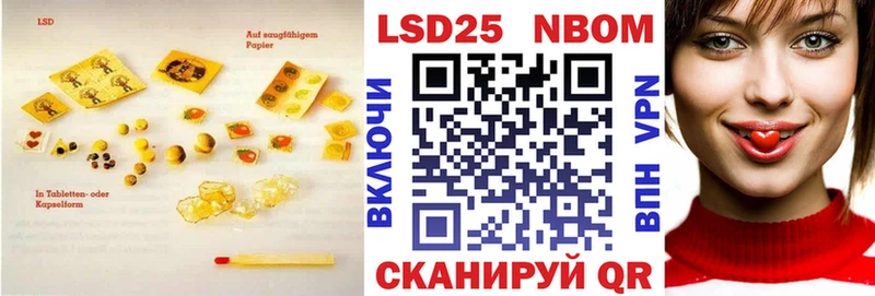 ЛСД экстази ecstasy Богородск