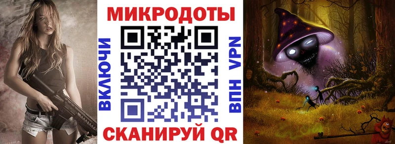 Купить где  Богородск  Галлюциногенные грибы ЛСД 