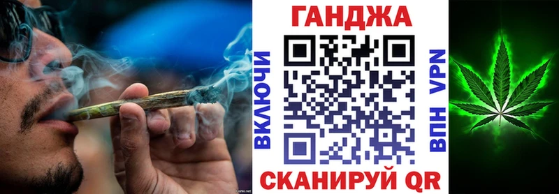 Каннабис Amnesia  Купить  Богородск 